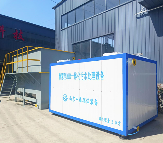 如何全量化處理垃圾滲濾液污水？廠家發明一體化污水處理設備