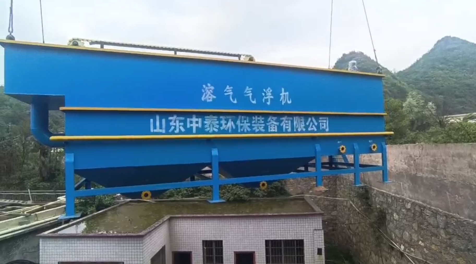 氣浮機(jī)，高效氣浮機(jī)，溶氣氣浮機(jī)，氣浮機(jī)安裝現(xiàn)場(chǎng)