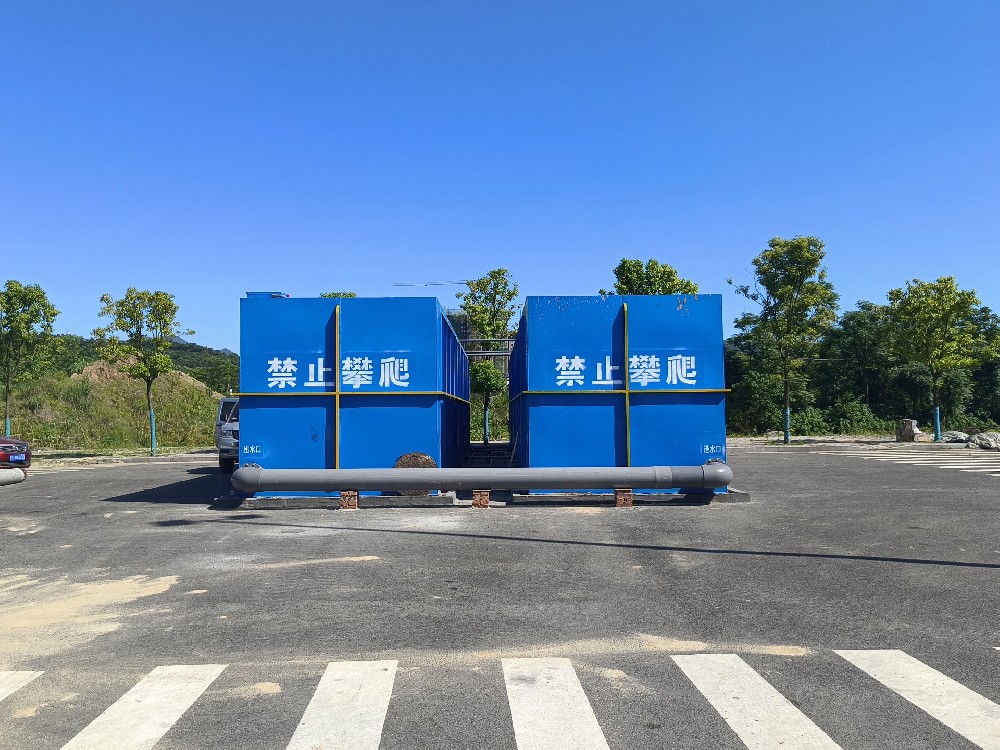 地埋一體化污水處理設備,生活污水處理設備,農村污水處理設備