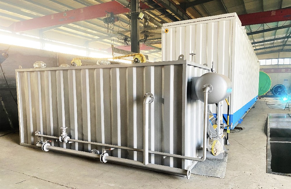 屠宰污水處理設備