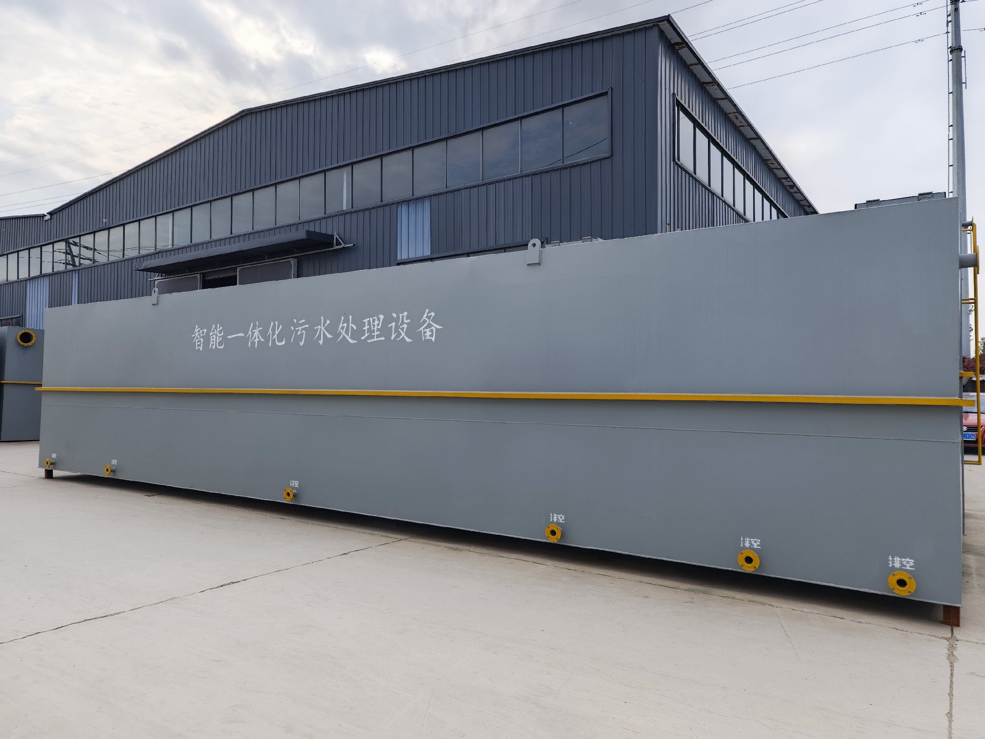 地埋一體化污水處理設備,生活污水處理設備,農(nóng)村污水處理設備