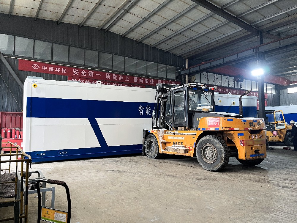 廢水水質特征對設備選型的影響