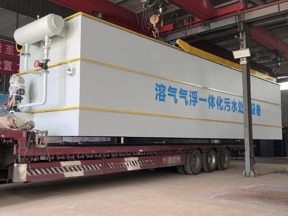 鋁板清洗廢水泡沫多、COD高？這樣解決更高效