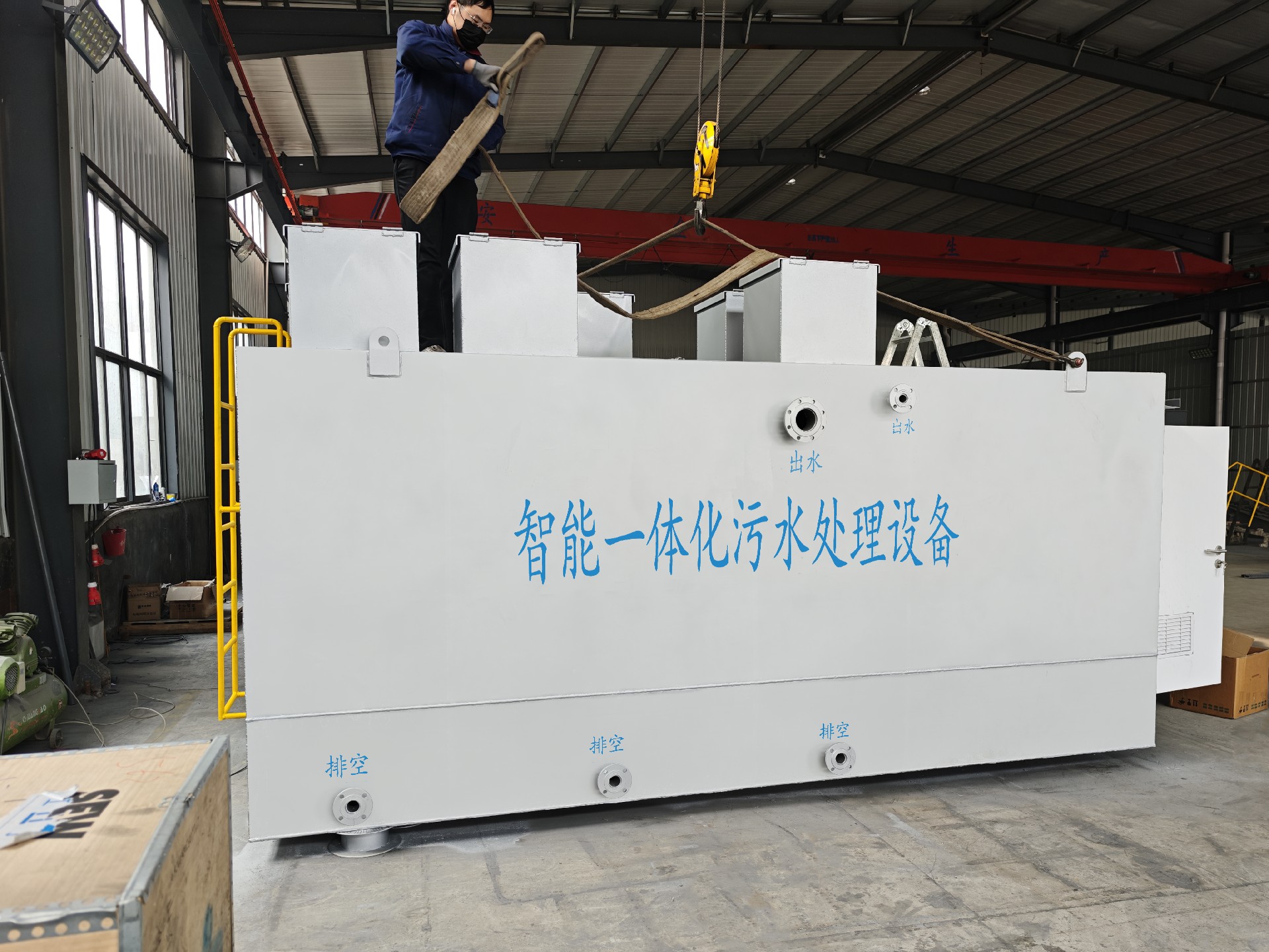 地埋一體化污水處理設(shè)備,生活污水處理設(shè)備,農(nóng)村污水處理設(shè)備