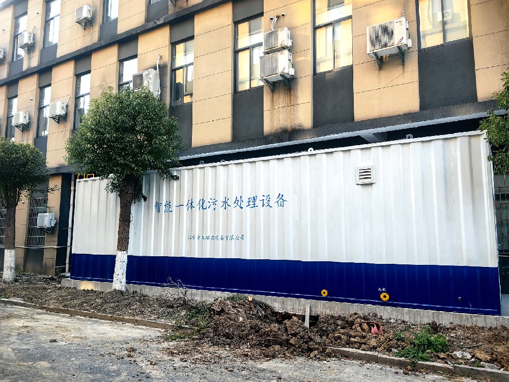 地埋一體化污水處理設(shè)備,生活污水處理設(shè)備,農(nóng)村污水處理設(shè)備