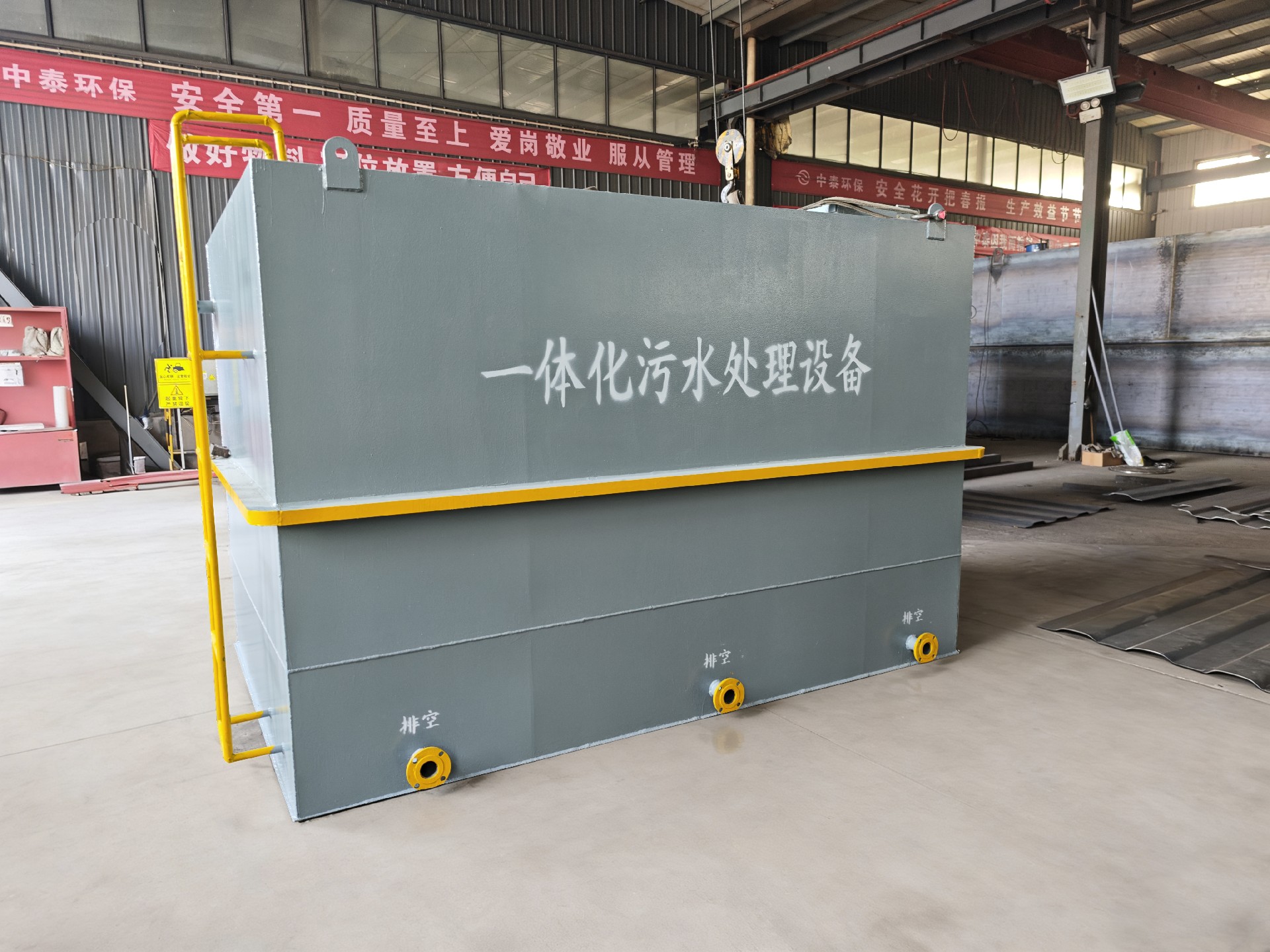 地埋一體化污水處理設備,生活污水處理設備,農村污水處理設備