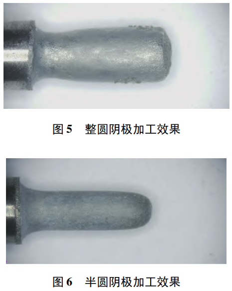 截圖20250723214118.png
